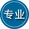 马关专业道路救援