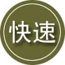 马关24小时道路救援