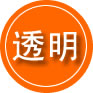 马关救援费用合理