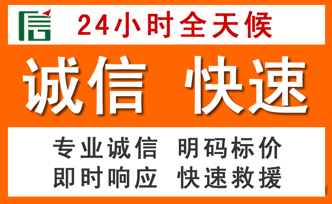 如何制定合理价格策略缓解马关道路救援售后压力